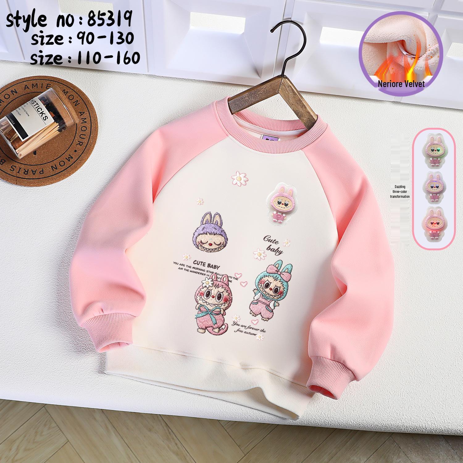 

Labubu 2025 Winter Light-Up Fleece Sweatshirt for Girls - Toddler Crew Neck Jacket 140cm