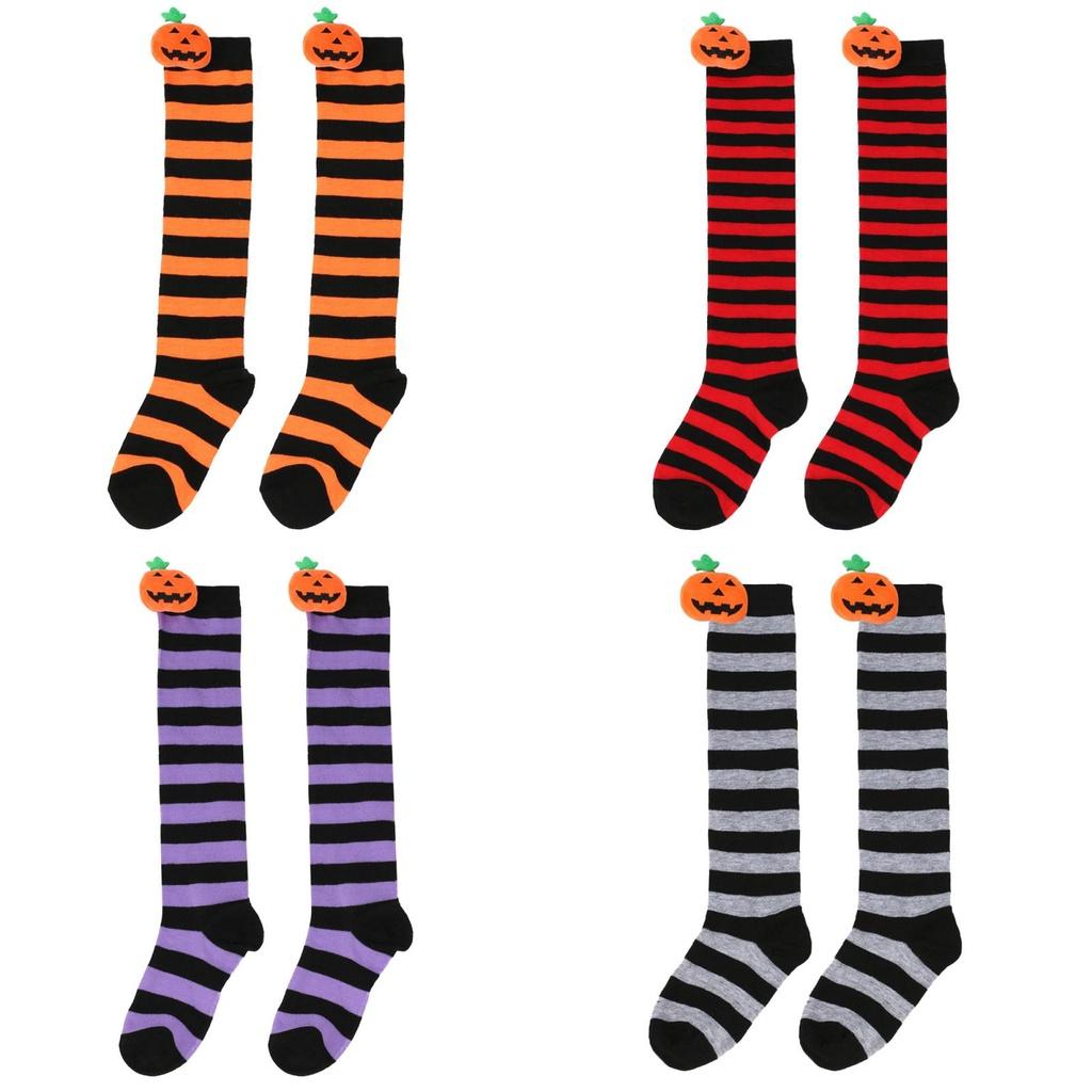 Cute Cartoon Pumpkin Doll Long Tube Socks For Kids Polyester Fabric Friction-resistant Striped/plaid Pattern Packaged In A Bag