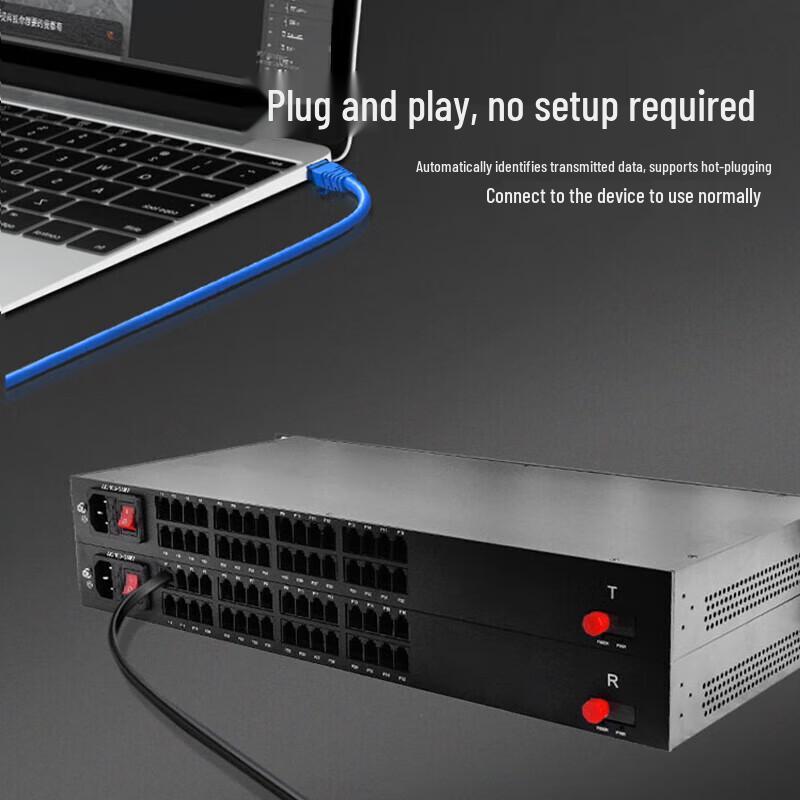 Yeren 32-Channel Digital Telephone Fiber Optic Converter