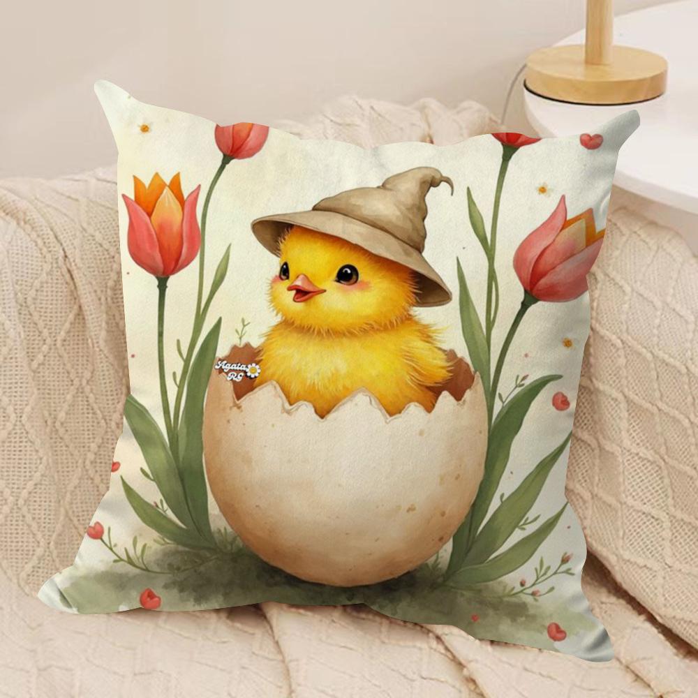 1Pc Easter Cute Little Chick Cushion Cover Soft Plush Pillow Cover Double-Sided Printed Sofa Cushion Summer Home Decor Gift