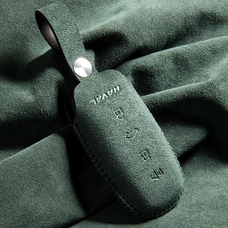 For Great Wall Haval H6 H5 Big Dog H7 Raptor H9  F7 M6 H2 Alcantara Car Key Case Bag Shell Buckle Suede Cover Keychain