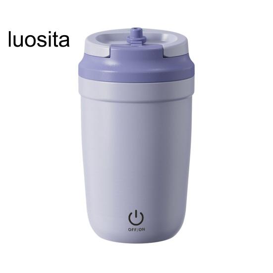Electric Stirring Cup Mug, Rechargeable Portable Stainless Steel, Home Office Electric Cup for Coffee Tea Hot Chocolate