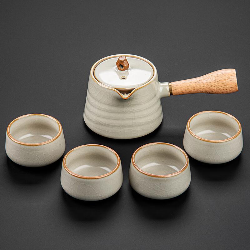 Laino Ru Kiln Elegant Side Handle Tea Set
