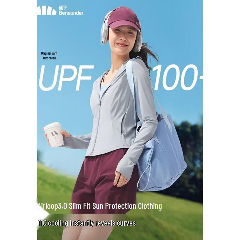 Beneunder Women s UPF50+ Cooling Sun Protection Jacket M