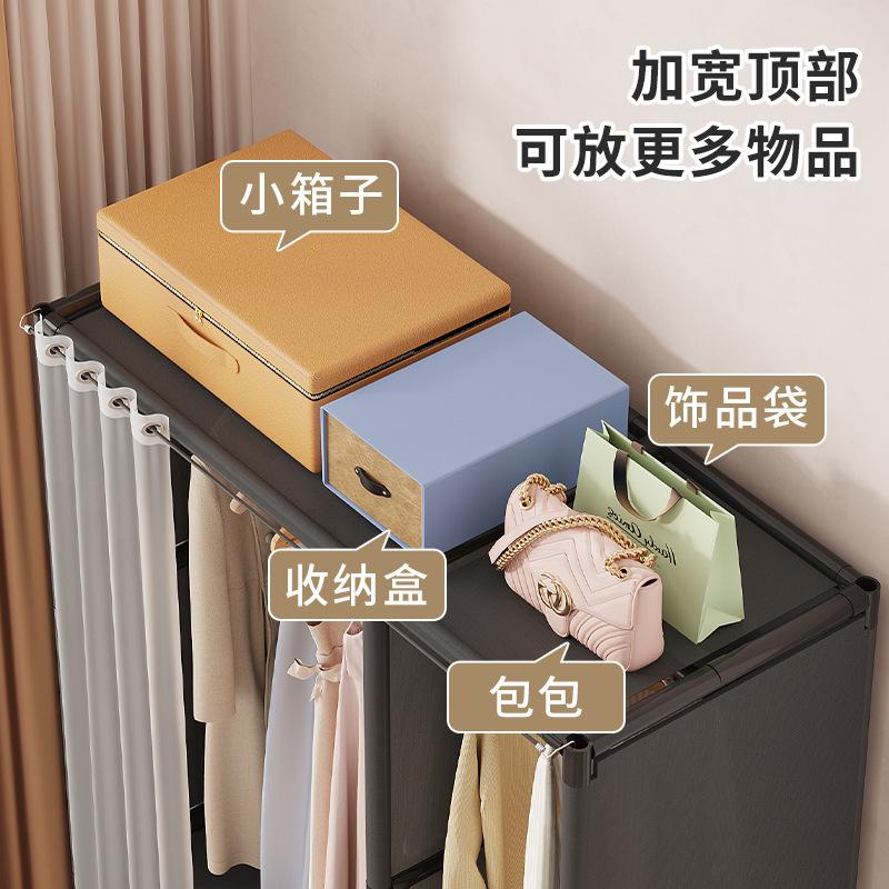 Wardrobe, home bedroom, rental house, simple cloth wardrobe, durable, dustproof storage, wardrobe organizer, shelf
