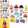 Birthday Party Photo Props Set With Funny Paper Decorations For Celebrations And Events