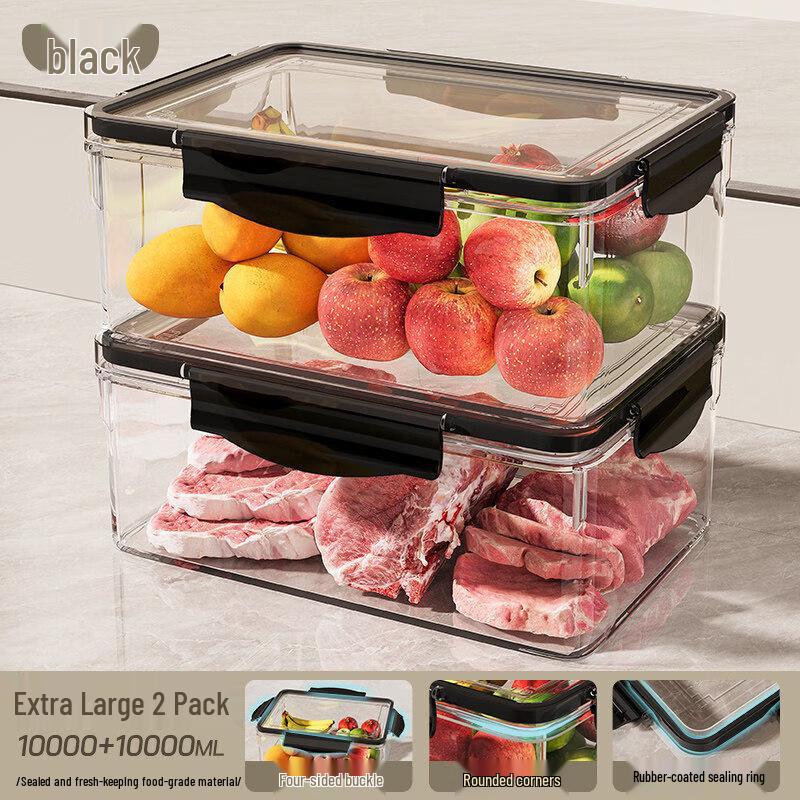 Qiwei Rectangular Food Storage Container