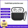 4th Gen AirPods Silicone Protective Case