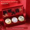 Coffret Cadeau Crème pour les Mains HANDUNYOU