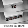 Pentru Zeekr 001 007 009 7X Emblema Mașină Siglă Spate Negrită Scrisori Sportive Modificate Decorare Caroserie Accesorii Modificare