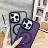 Applicable To IPhone16Promax Mobile Phone Case Magnetic Suction Bracket Apple 15 Anti-fall Cover 14/13 Matte Skin Feeling