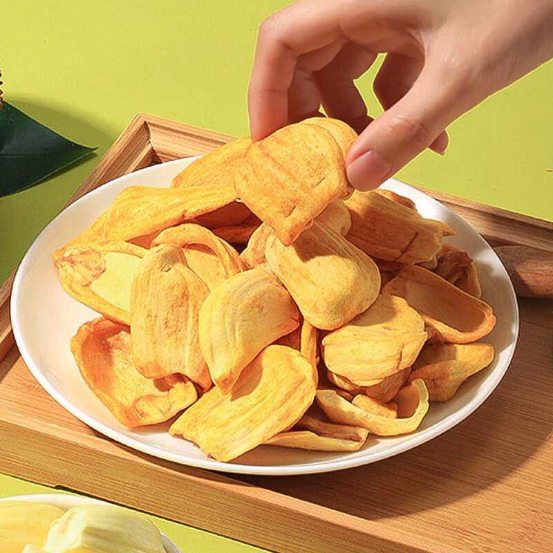 Nanguo Tropical Fruit Snacks
