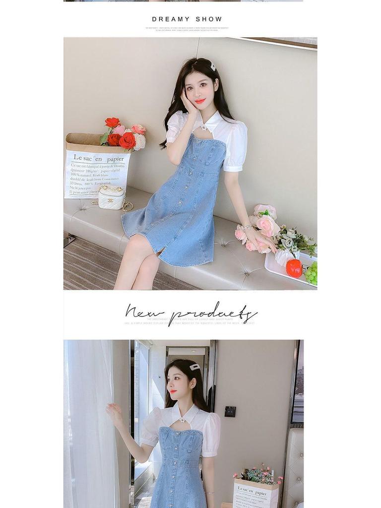 Summer Plus Size Denim Suspender Dress: Age-Reducing, Waist-Cinching, and Slimming Two-Piece Design