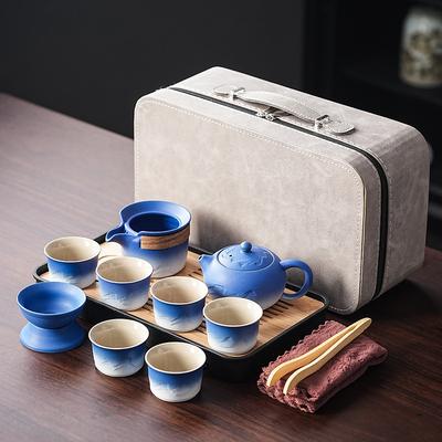 Gradual Change Color Travel Tea Set Portable Kung Fu Teapot Tea Cup Tea Car Tea Equipment Storage Business