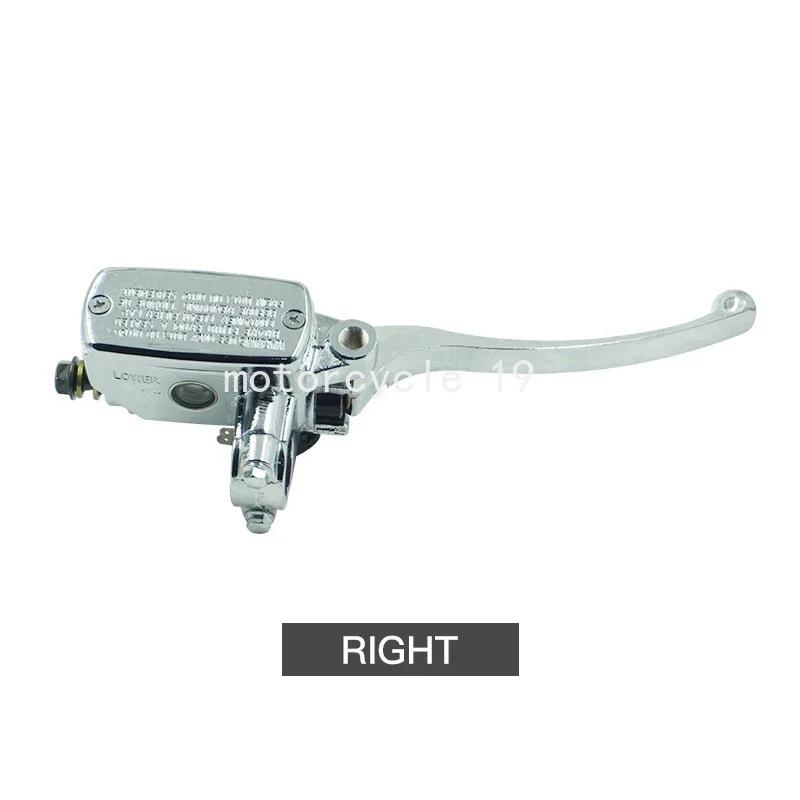 Right and Left 7/8" 22mm Motorcycle Front Brake Clutch Master Cylinder Hydraulic Pump with Lever For Yamaha Suzuki Honda