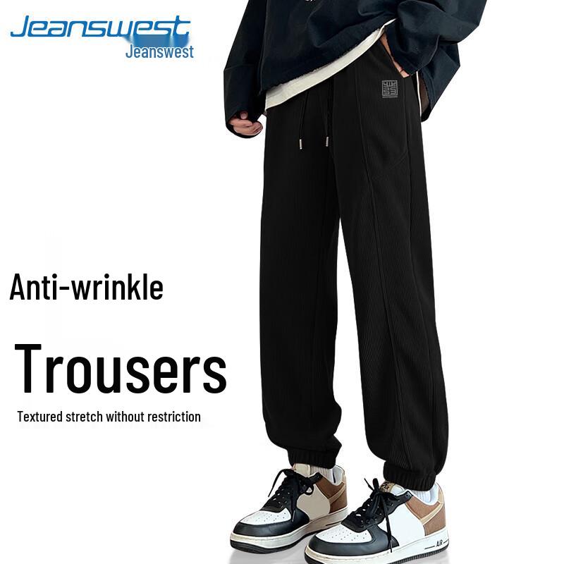 

Мужские джоггеры в американском ретро-стиле от Jeanswest 3XL