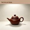 Chaozhou Da Hong Pao Zini Purple Clay Teapot - Small Horizontal Kung Fu Brewing Set