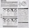 Silicone Moisturizing Face Mask (3D, White)