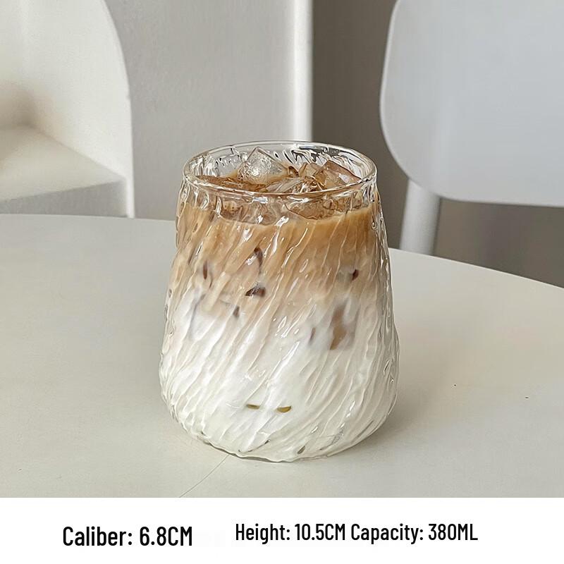 Heat-Resistant Borosilicate Glass Coffee Mug 380ml