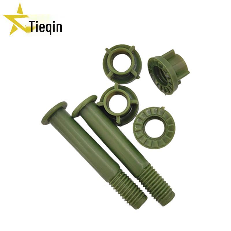 Tieqin Target Rod Fixing Screws