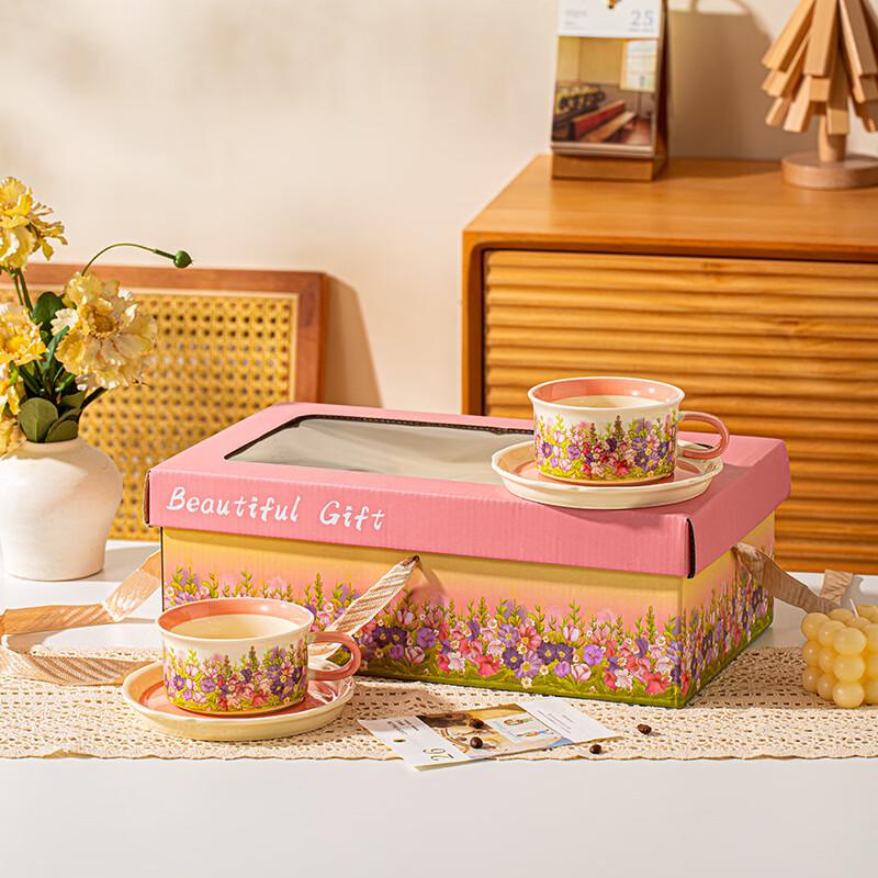 Ceramic Afternoon Tea Coffee Cup & Saucer Gift Set