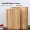 Jingdong Zhizao Kitchen Cutting Board