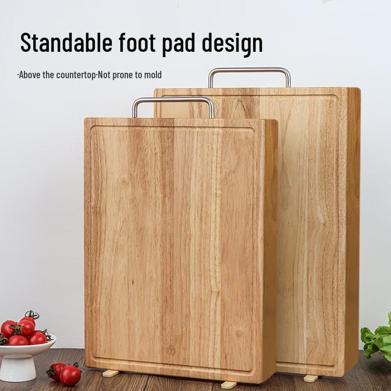 Jingdong Zhizao Kitchen Cutting Board