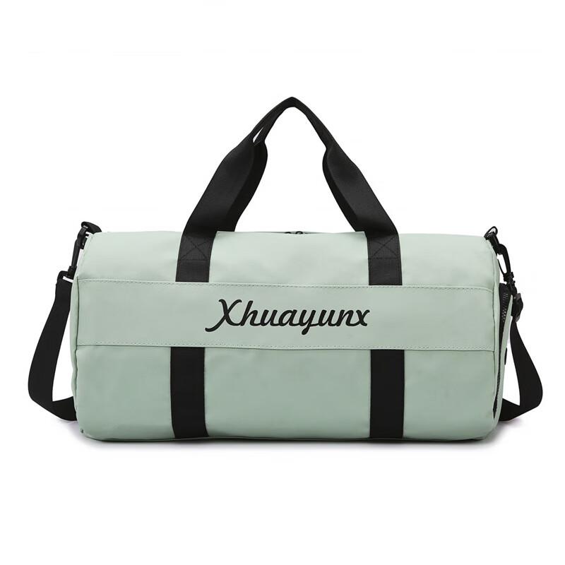 NuFeng Dry Wet Separation Sports Gym Travel Bag