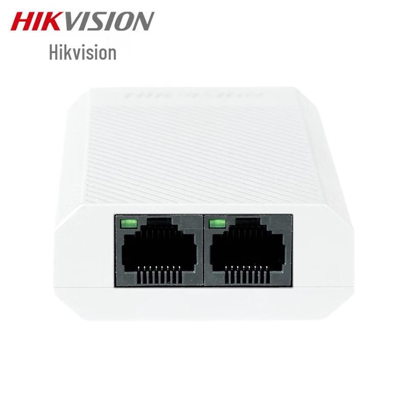 

Hikvision DS-XS03-PR 100M PoE Repeater Switch