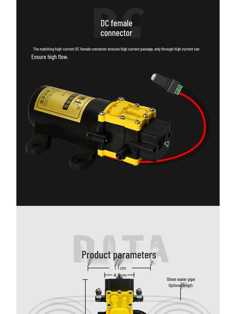 12V/24V High-Pressure Self-Priming Mini Electric Diaphragm Water Pump