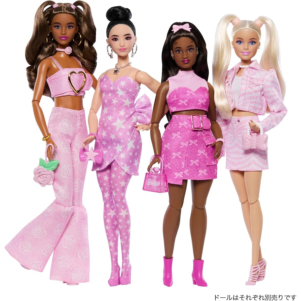 Barbie Deluxe Style Pink Denim Jacket for Dolls Playset Age 4 and Up Pink