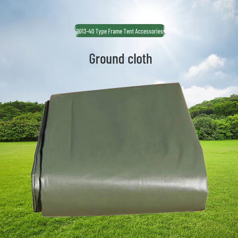 Shuangxinda 2013-40 40sqm Frame Tent