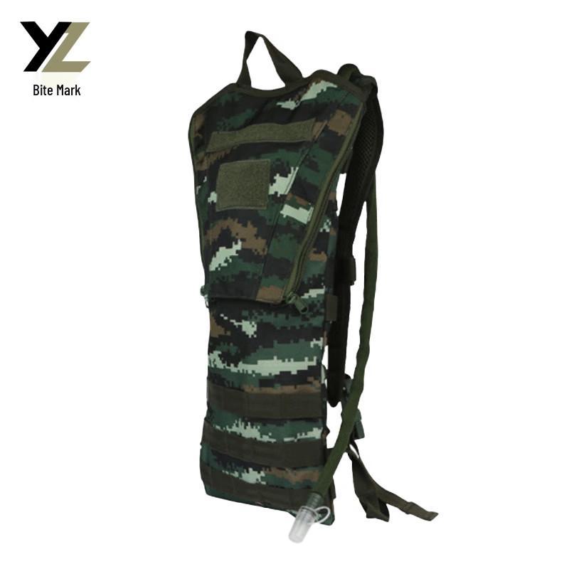 Outdoor Tactical Hydration Backpack