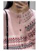 Stylish Women's Round Neck Jacquard Knit Cardigan - 2025 Autumn/Winter Thick Outerwear Sweater