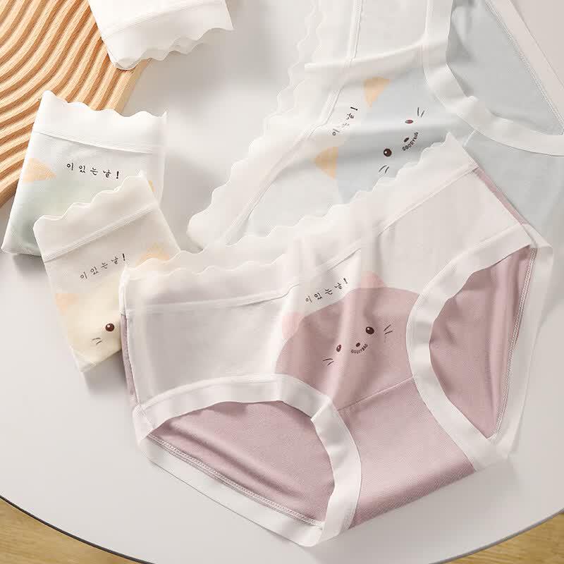 Qianfeili 7A Antibacterial Seamless Mid-Waist Panties 5-Pack M