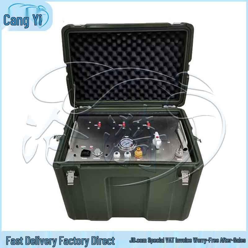 Cangyi Portable Emergency Water Purifier