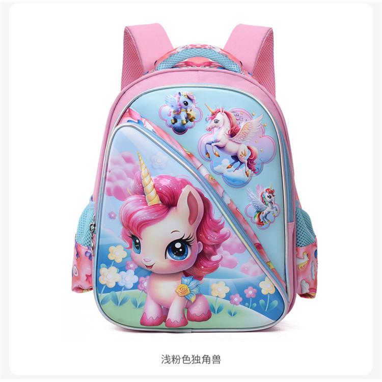 Cute 3d Cartoon Nylon Backpack For Boys And Girls With Ergonomic Design For School
