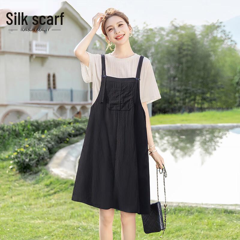 Женское платье-трапеция Sibaisha с имитацией двойки L