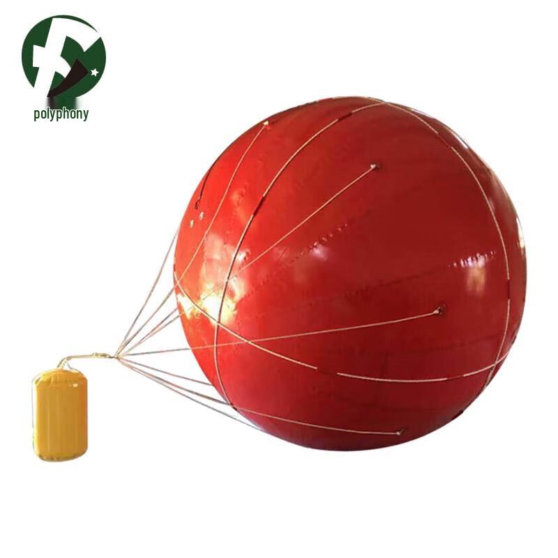 Floating Radar Reflector Target