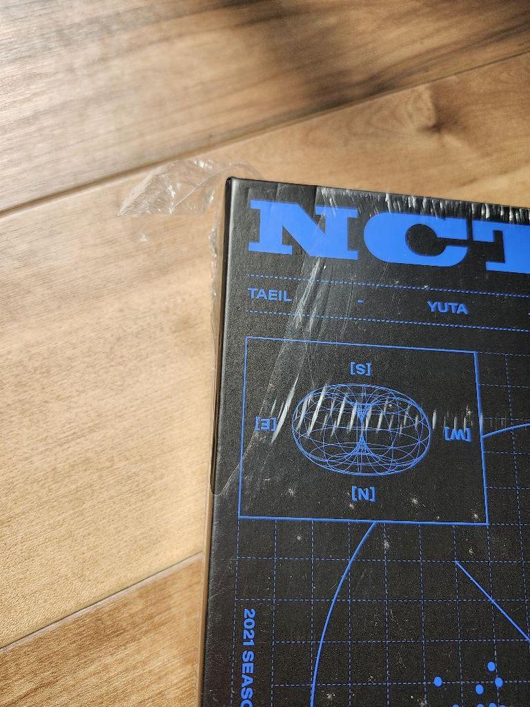 [USED] Not possible × NCT127 2021 Seagri