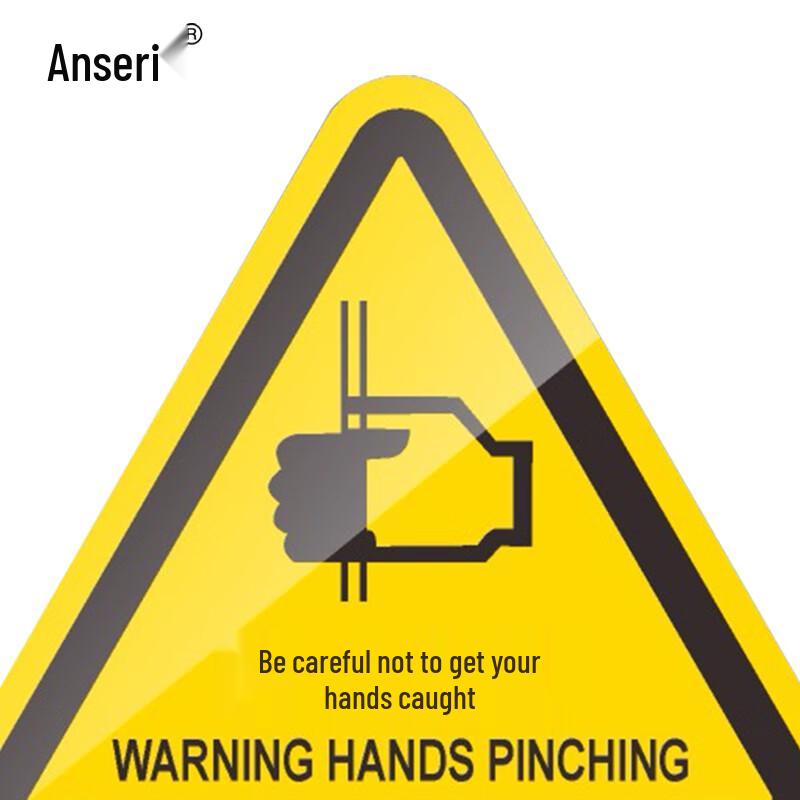 Ansai Rui Machine Safety Warning Signs