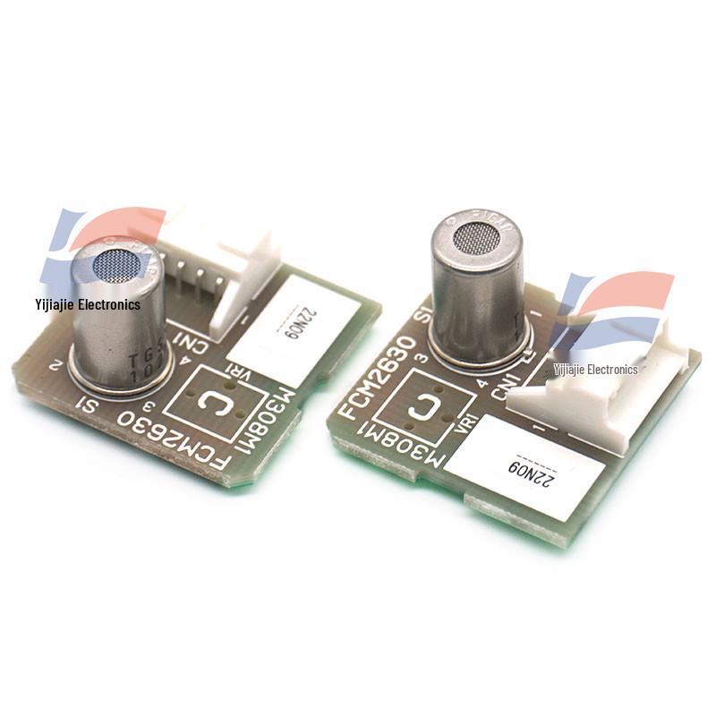 FCM2630-C01 Gas Sensor Module for Refrigeration Systems and Leak Detection