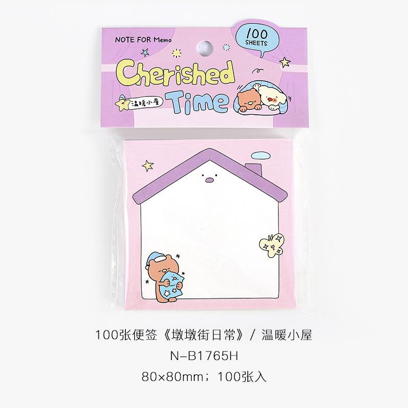100pcs/1 lot Daily cute memo and message material paper for bullet journals