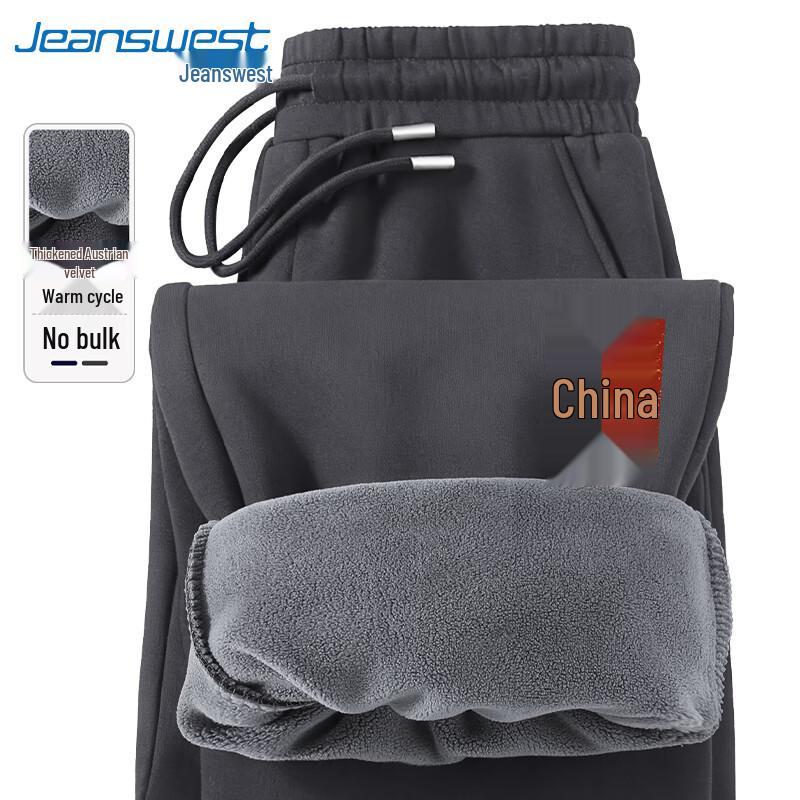 

Jeanswest Men s Autumn/Winter Loose Straight-Leg Plus Velvet Casual Pants 2XL