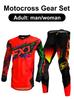 Zestaw odzieży motocrossowej Enduro cross Koszulka Spodnie Zestawy Zestaw odzieży Racer Off-road Męskie Zestawy Damskie górskie Downhill Motocykl MX