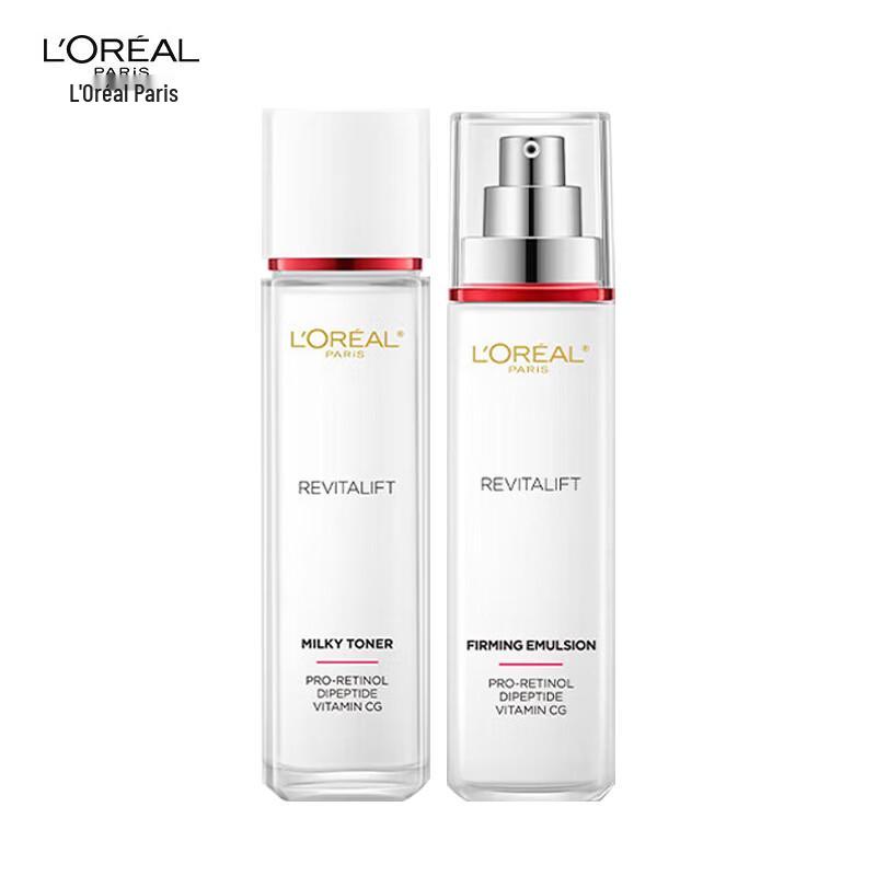 L Oréal Revitalift Retinol Anti-Wrinkle Firming Set