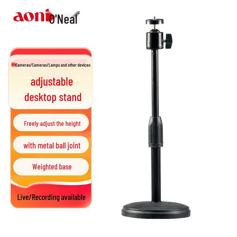 

Aoni X6 Universal Camera Tripod Stand