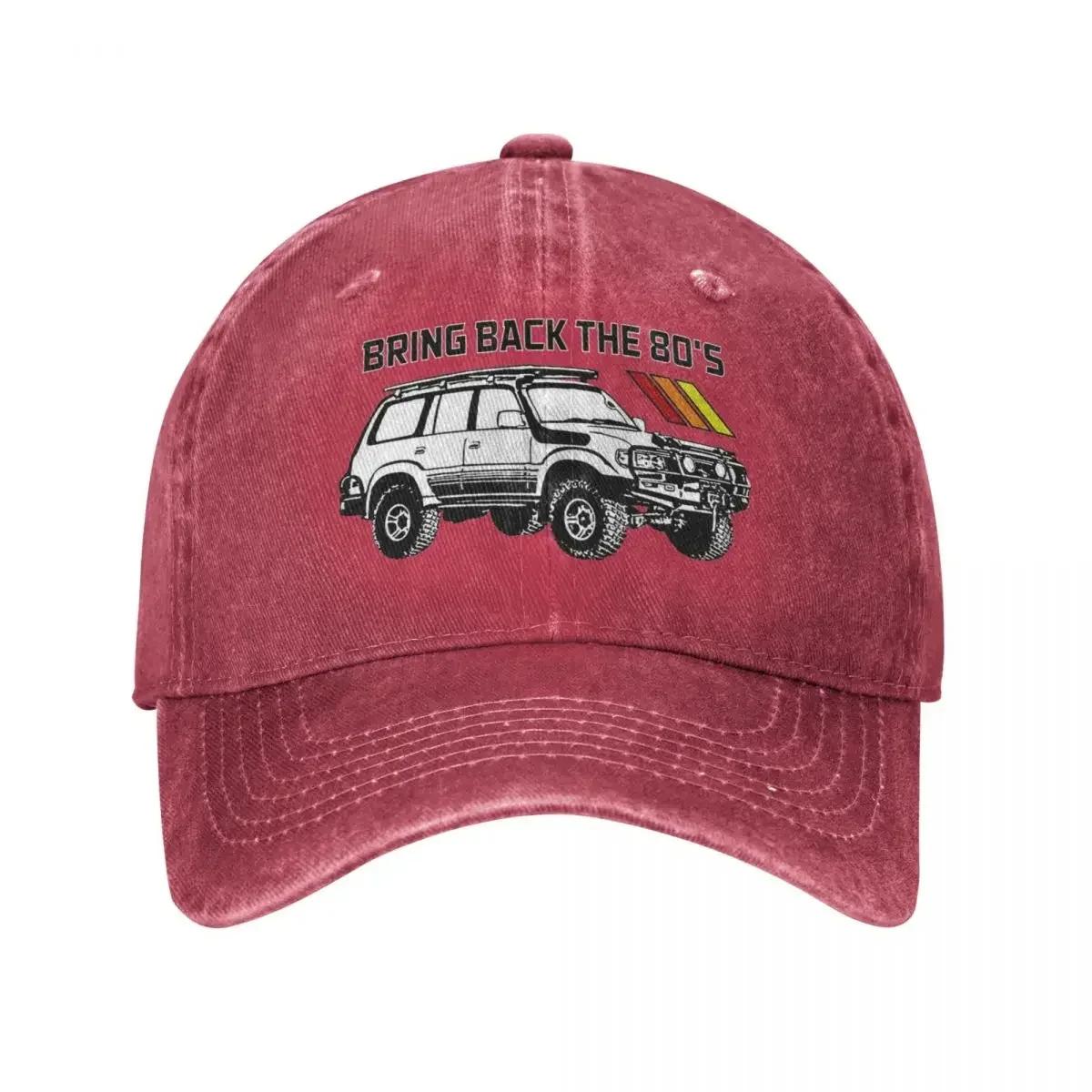 aLand Cruiser FJ 80 Outfits Men Women Baseball Caps Off Road Off-road Hats Cap Classic Summer Soft Casquette Dad Hat One Size
