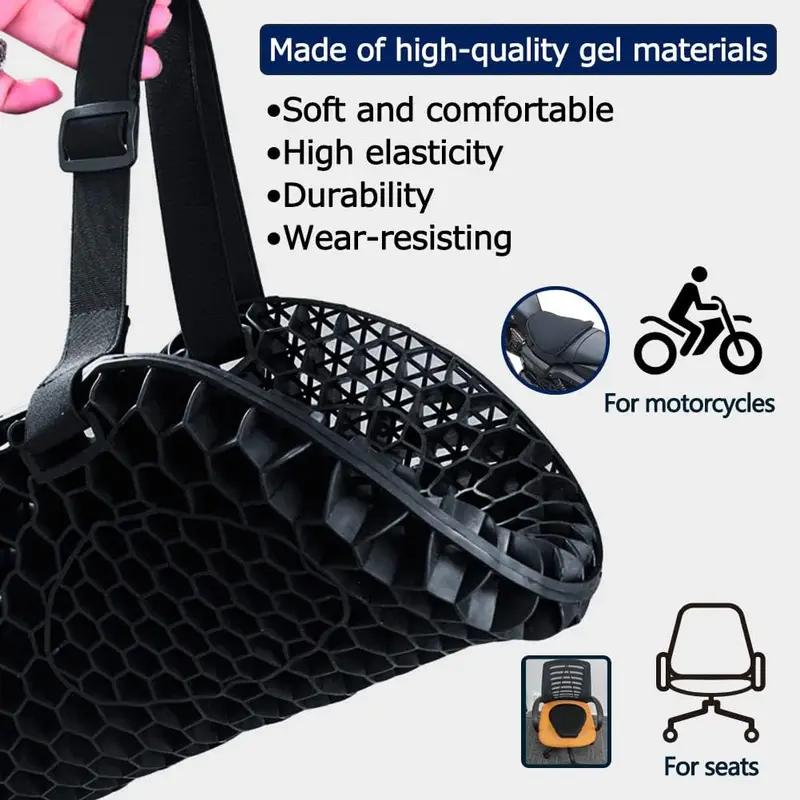 Motorcycle Seat Cushion with Gel Honeycomb 3D Structure Shock Absorption Decompression Universal Comfort Pad