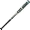 ZETT Baseball Soft Metal Bat for Middle Sky Average Swallow Sports Bat, Baseball, Junior/Kids, Balance, BAT74576C, Silver, 76cm/510g Weight, (2201)